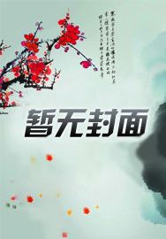 老蛋糕烤盘模具使用教程